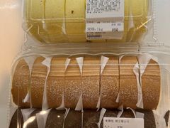-麦德龙(浦东店)