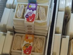 -好奶呀内蒙古甄选(蓝旗街店)