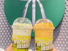 -茉酸奶(春熙路店)