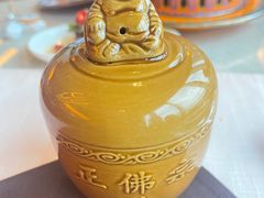 -富力丽思卡尔顿酒店·香荟全日制餐厅