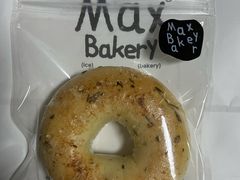 -Max Bakery 阿唛手作