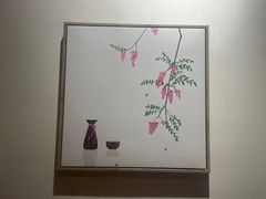 -森味花园·日本料理(伊藤洋华堂亚运村店)