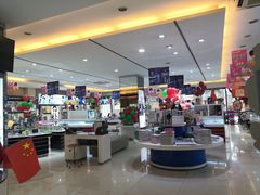 -大光明眼镜(锦华路旗舰店)