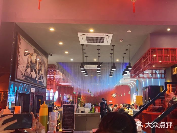 杨记齐齐哈尔烤肉(总店)图片