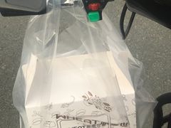 -原麦世家(府琛大厦店)