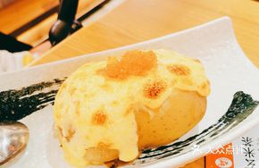 Cheese Baked Potato