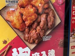 -汉堡王(西直门凯德MALL店)