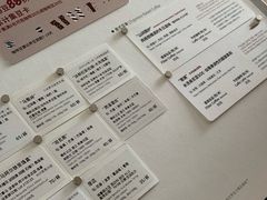 -纽巷咖啡 SOFTFOCUS COFFEE(锦和巴黎时韵店)