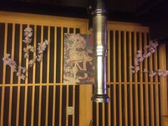 -炙忧烤肉屋(中国铁建广场店)