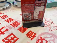 -李记饺子·非遗美食·江西菜(建设路店)