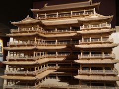 -乐山市博物馆