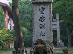 -灵谷景区