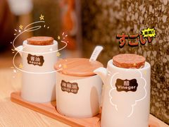 -贰拾捌味·宜宾燃面(春熙路旗舰店)