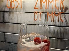金汤力-毛毛虫酒吧