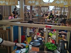 -九田家黑牛烤肉料理(新光汇店)