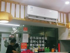 -二扁私房面馆(崂山路店)