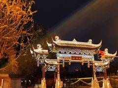 -成都市文殊院