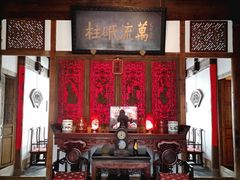 -文儒九号·闽菜馆(三坊七巷店)