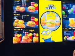 -麦当劳(苏州中心星悦汇店)