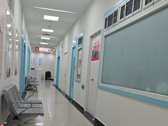 -上海仁爱医院
