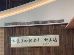 -新万鑫银丝面·非遗无锡味(惠山古镇店)