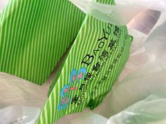 -宝月楼·台湾菜馆(天河城店)