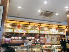 -王興記(中山路店)
