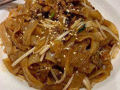 干炒牛河-潮州府·潮菜·砂锅粥(徐家汇店)