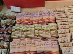 -天福号(前门店)