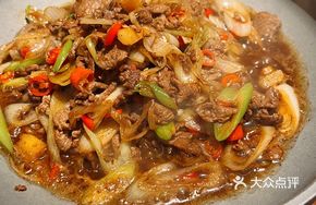 Scallion Stir-fried Lamb Tenderloin