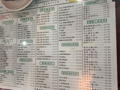 -仁信老铺(华盖路店)