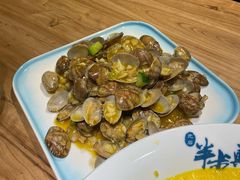 蒜蓉花甲-先启半步颠小酒馆(常熟万达广场店)