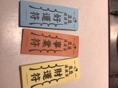 -喜茶(佛山南海万科广场店)