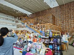 -朵云书院(滴水湖店)