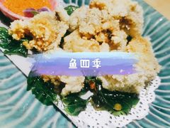 -鱼四季(五彩世界店)