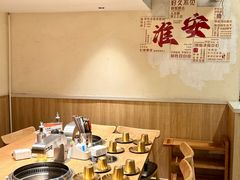 -欢喜哥齐齐哈尔自助烤肉(大学城店)