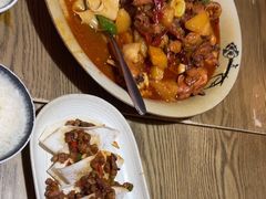 -那时新疆·若羌(经纬汇店)