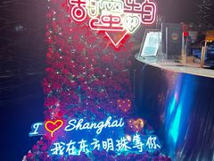-东方明珠·空中旋转餐厅