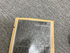 -YSL(南昌百盛店)