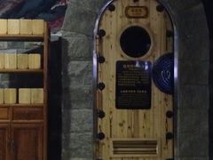 -绿岛汤泉韩式休闲会所