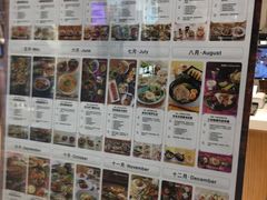 -ABC Cooking Studio(北京颐堤港店)