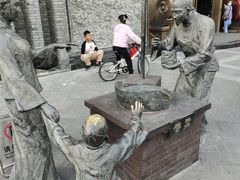 景观位-耳朵眼会馆(鼓楼店)