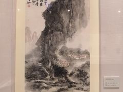 -浙江省博物馆(孤山馆区)