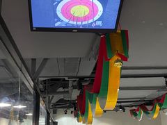-無弓射箭俱乐部(领展中心城店)