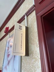 -南京医科大学友谊整形外科医院