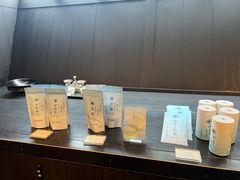-中村藤吉(本店)