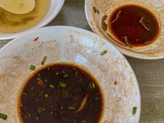 -老余家面馆