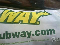 -赛百味SUBWAY(东方明珠店)