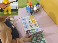 -乐博乐博少儿编程·乐高机器人编程·信息学竞赛(百仕达校区)