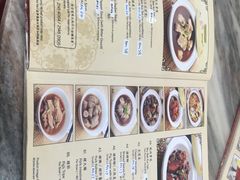 菜单-新峰肉骨茶